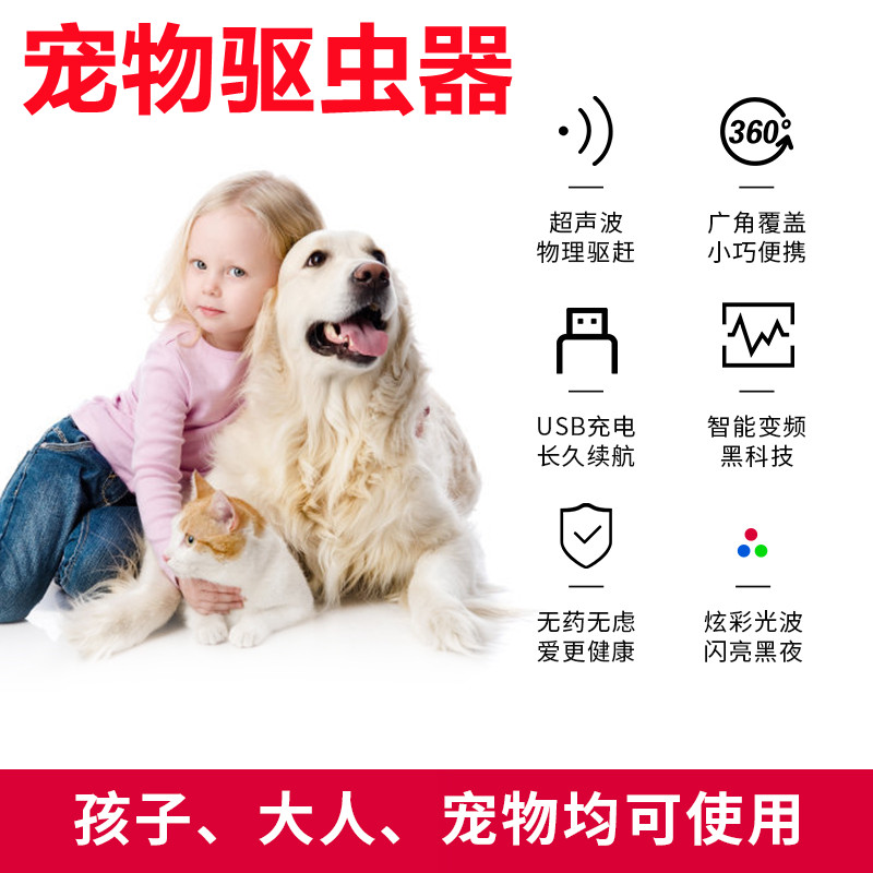 主图 (2)2_副本.jpg