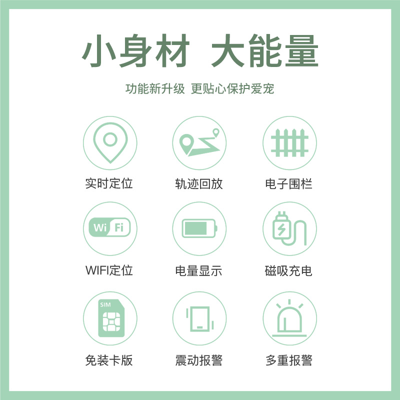 主图 (2).jpg