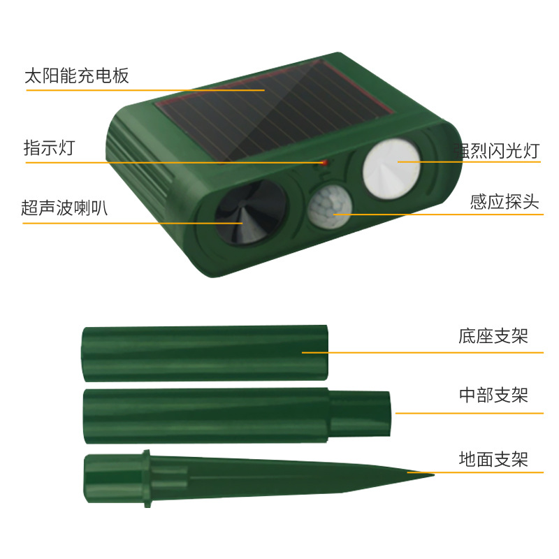 主图1 (5).jpg