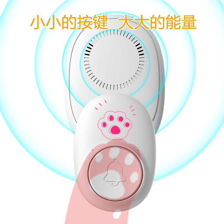 主图宠物2.jpg