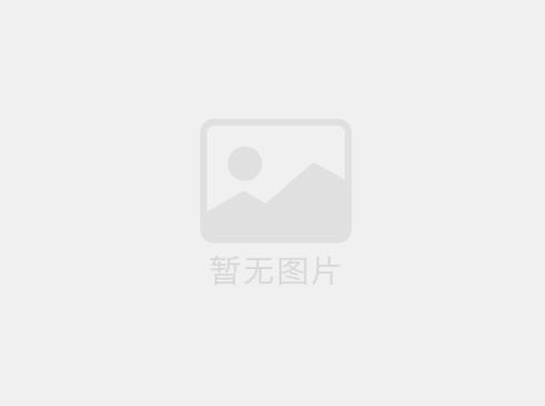 4g宠物定位器对接移动运营商平台gps定位器
